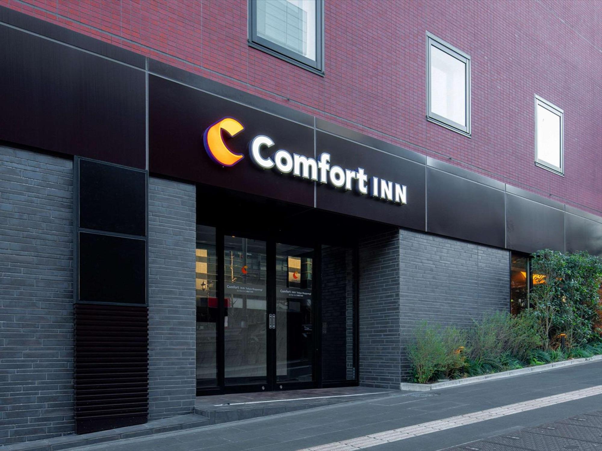 Comfort Inn Tokyo Roppongi (Adults Only) Exteriér fotografie